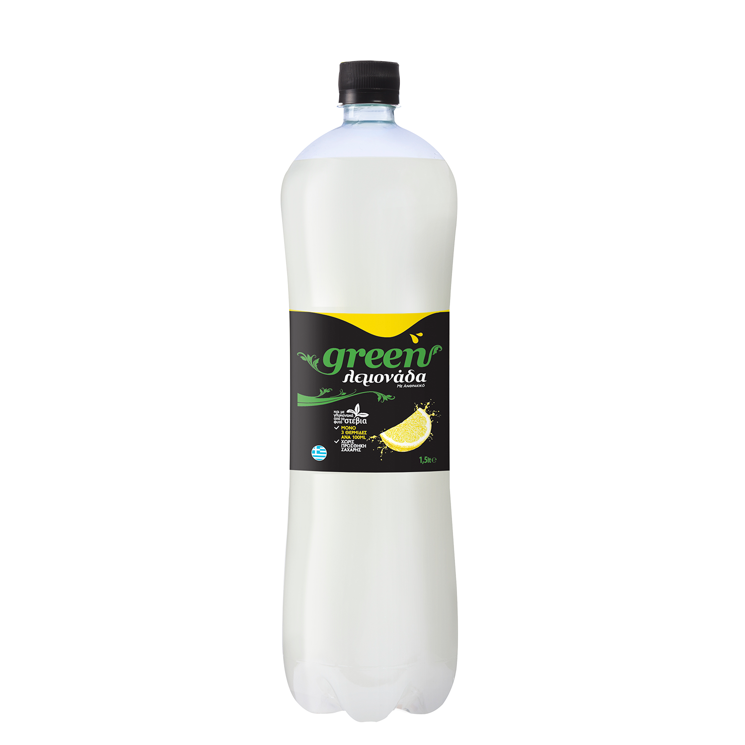 Green Lemon - PET - 1.5ml Bottle